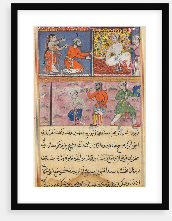 Page from Tales of a Parrot: Eighth night: The prince sent back to the place…, c. 1560 by Unknown