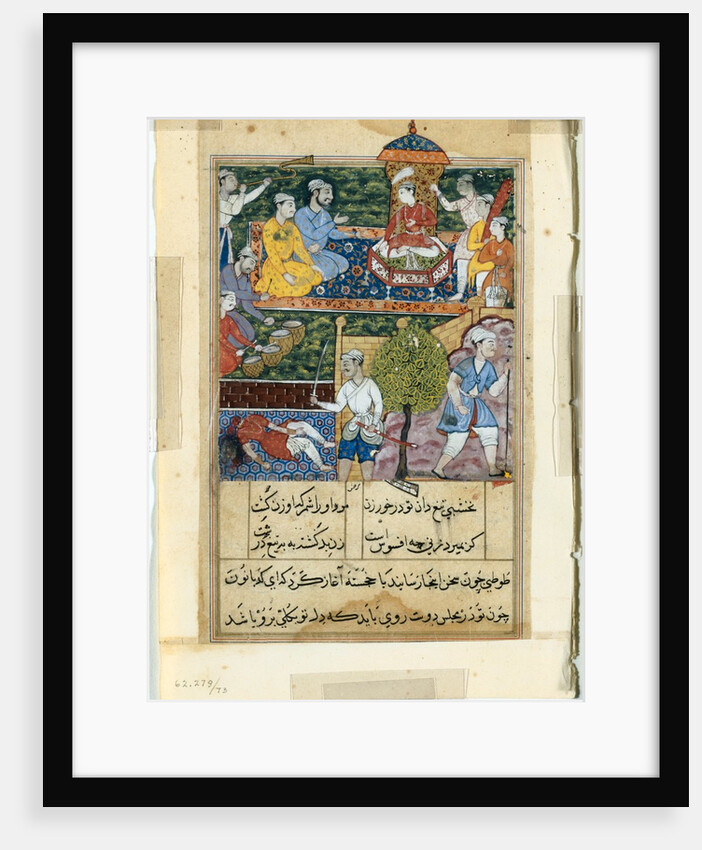Page from Tales of a Parrot: Eighth night: The young prince is crowned…, 1558-1560 by Suraju