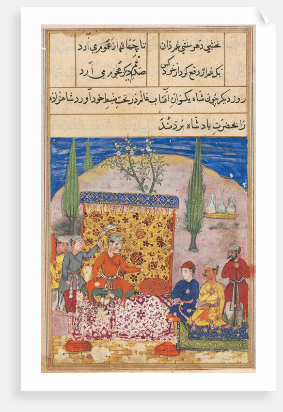 Page from Tales of a Parrot: Eighth night: The young prince is presented…, 1558-1560 by Unknown