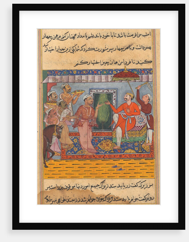 Page from Tales of a Parrot: Eleventh night: The Brahman, unable to select…, c. 1560 by Unknown