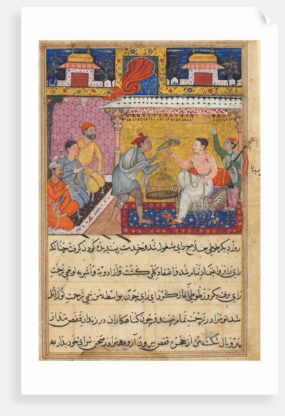 Page from Tales of a Parrot: Fifth night: The hunter offers the mother…, c. 1560 by Basavana