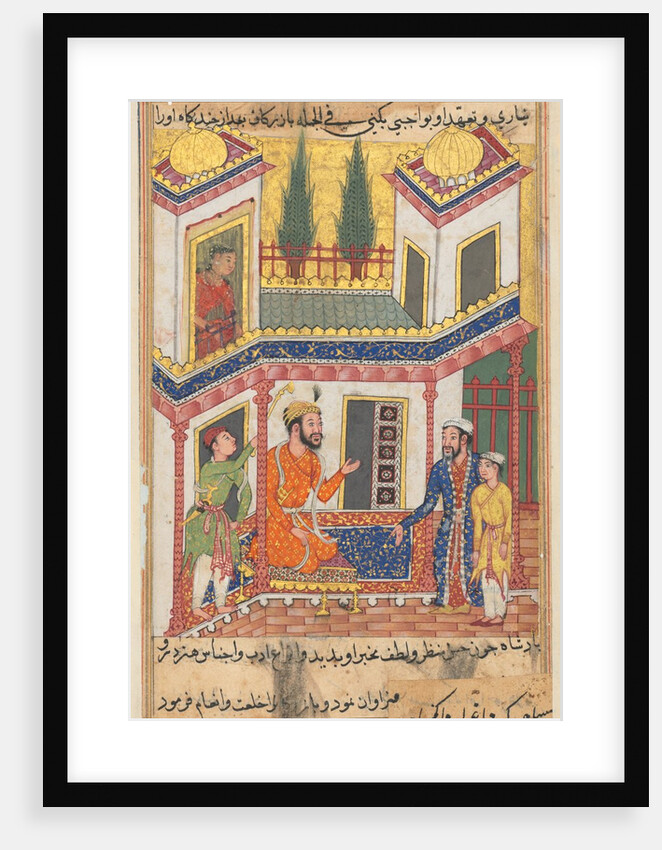 Page from Tales of a Parrot: Fiftieth night: The merchant returns…, c. 1560 by Unknown