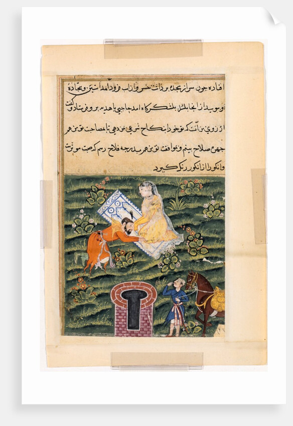 Page from Tales of a Parrot: Fifty-first night: Khusrau, the King of Kings?, c. 1560 by Unknown