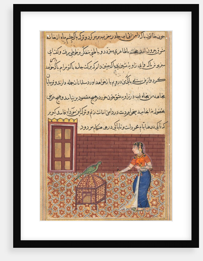 Page from Tales of a Parrot: Fifty-first night: The parrot addresses Khujasta…, c. 156 by Unknown
