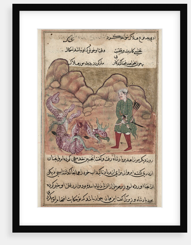 Page from Tales of a Parrot: Fifty-second night: The son of the pious man…, c. 1560 by Unknown