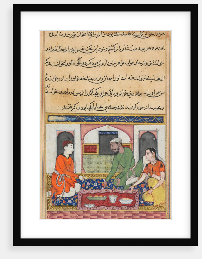 Page from Tales of a Parrot: Fortieth night: Shahr-Arai and her husband…, c. 1560 by Unknown