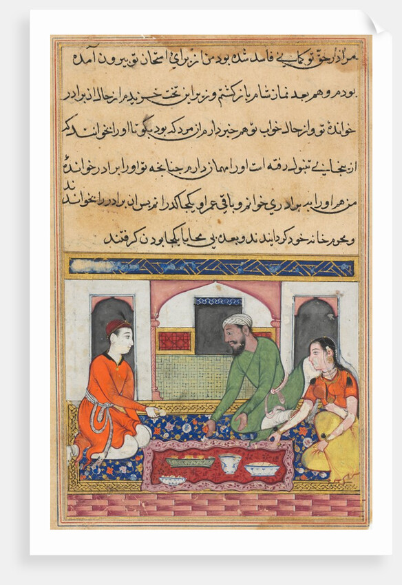 Page from Tales of a Parrot: Fortieth night: Shahr-Arai and her husband…, c. 1560 by Unknown