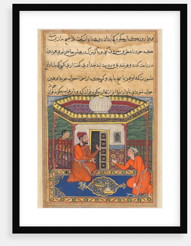 Page from Tales of a Parrot: Forty-eighth night: The young man of Baghdad…, c. 1560 by Unknown