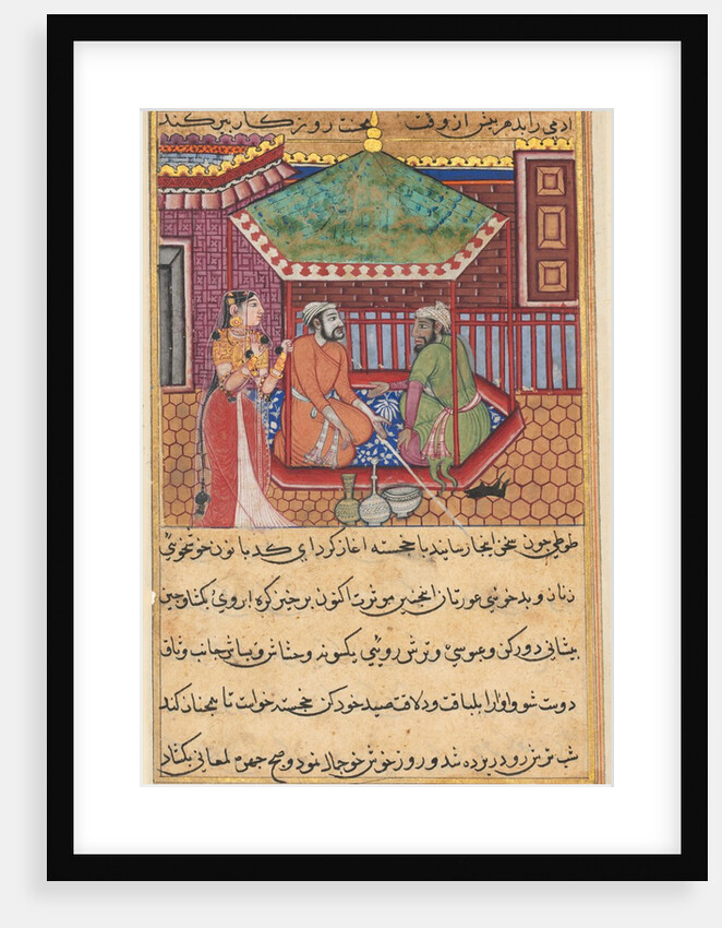 Page from Tales of a Parrot: Forty-ninth night: The eldest brother…, c. 1560 by Unknown