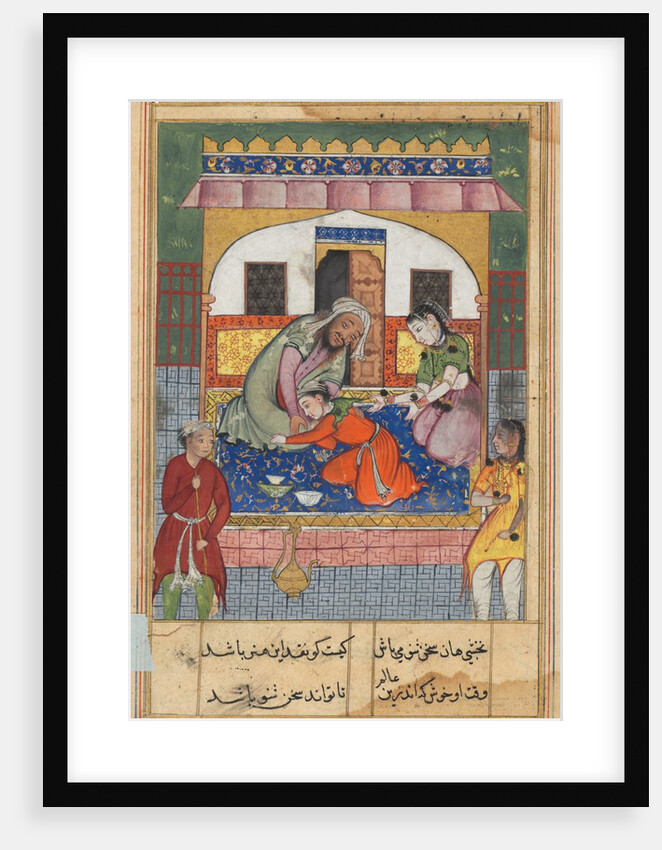 Page from Tales of a Parrot: Forty-second night: Repenting his conduct…, c. 1560 by Unknown