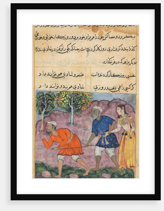 Page from Tales of a Parrot: Forty-second night: The Raja?s daughter…, c. 1560 by Unknown