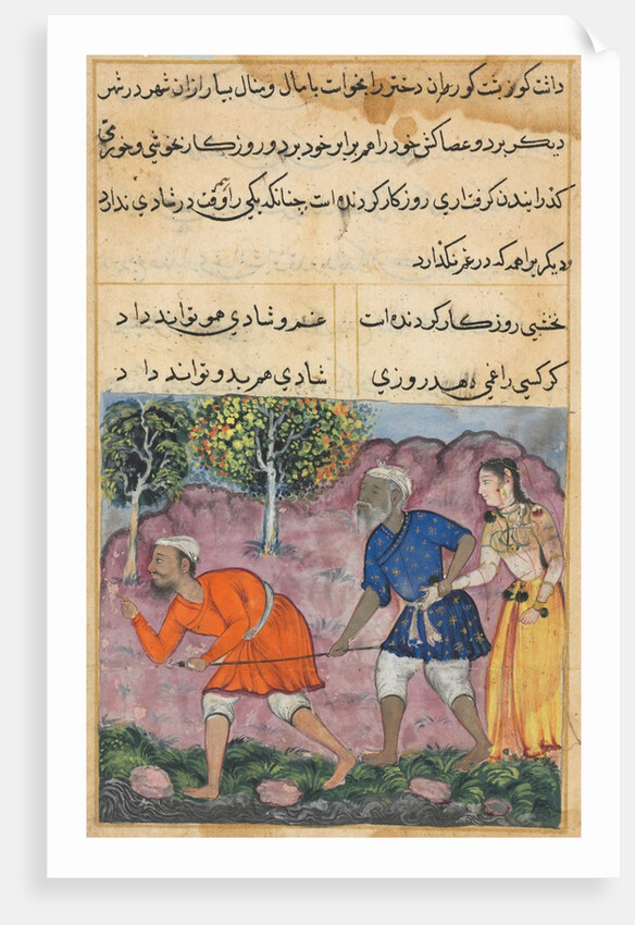 Page from Tales of a Parrot: Forty-second night: The Raja?s daughter…, c. 1560 by Unknown