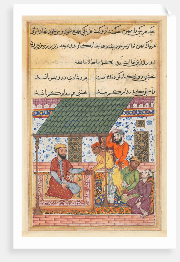 Page from Tales of a Parrot: Forty-seventh night: The four destitute friends…, c.1560 by Unknown