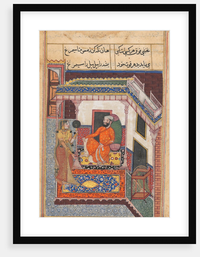 Page from Tales of a Parrot: Forty-sixth night: The parrot laughs…, c. 1560 by Unknown