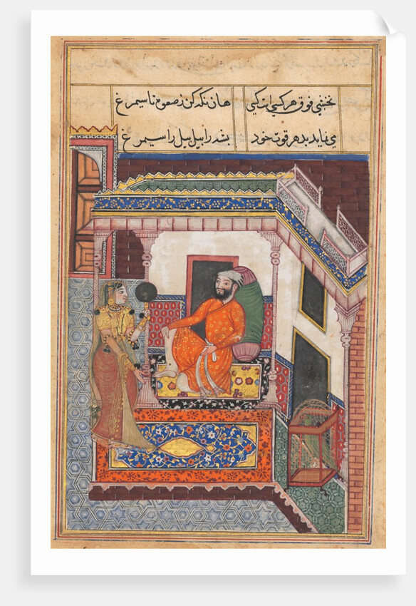 Page from Tales of a Parrot: Forty-sixth night: The parrot laughs…, c. 1560 by Unknown