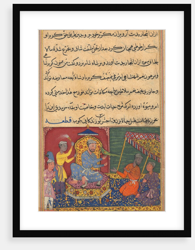 Page from Tales of a Parrot: Ninth night: The parrot brings a fruit…, c. 1560 by Unknown