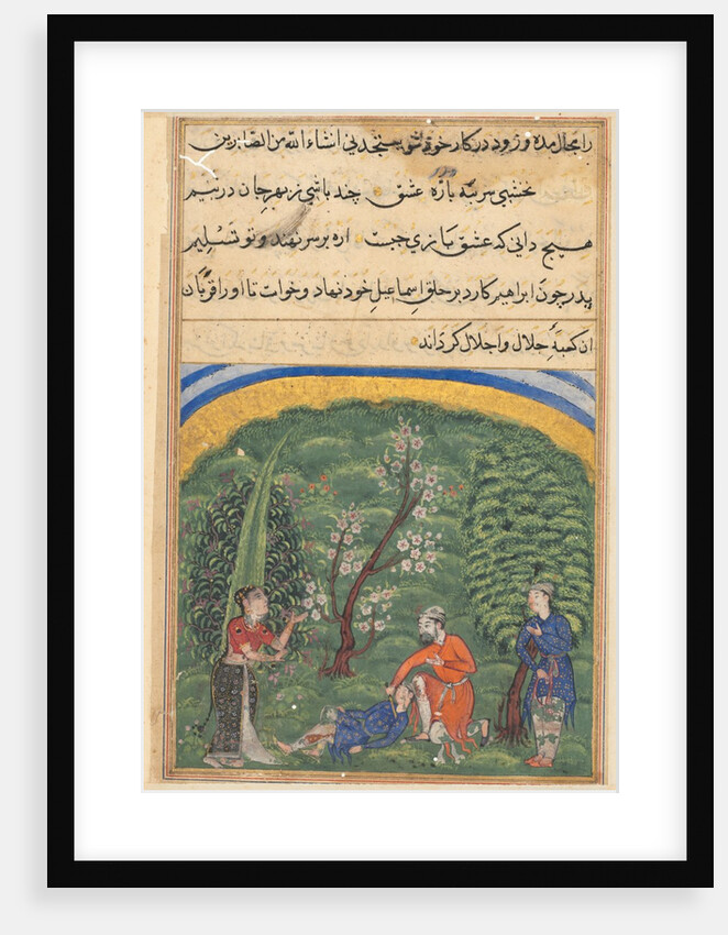 Page from Tales of a Parrot: second night: The sentinel in the employ?, c1560 by Unknown