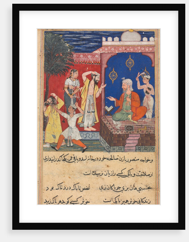 Page from Tales of a Parrot: Seventeenth night: The false Mansur…, c. 1560 by Unknown