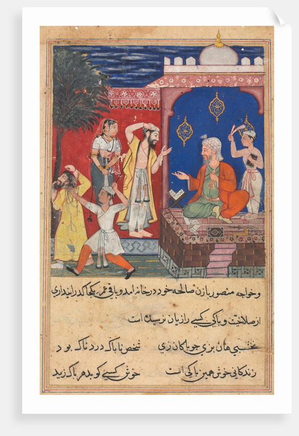 Page from Tales of a Parrot: Seventeenth night: The false Mansur…, c. 1560 by Unknown