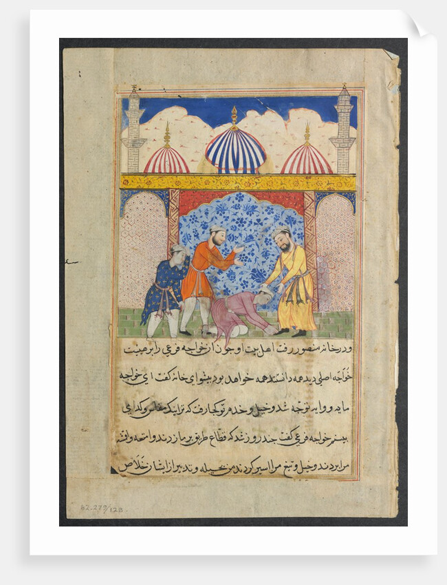Page from Tales of a Parrot: Seventeenth night: The young man…, c. 1560 by Unknown