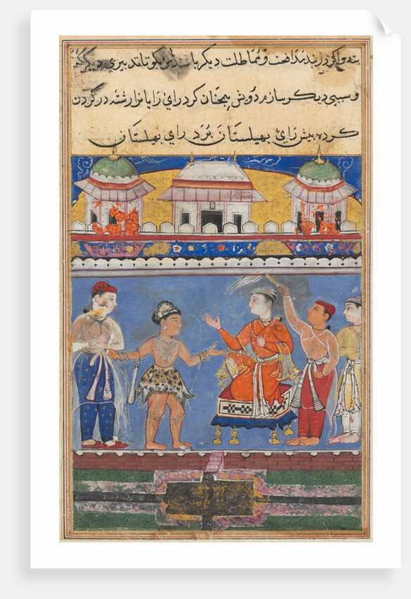 Page from Tales of a Parrot: Seventh night: the darwish brings the King…, c. 1560 by Unknown