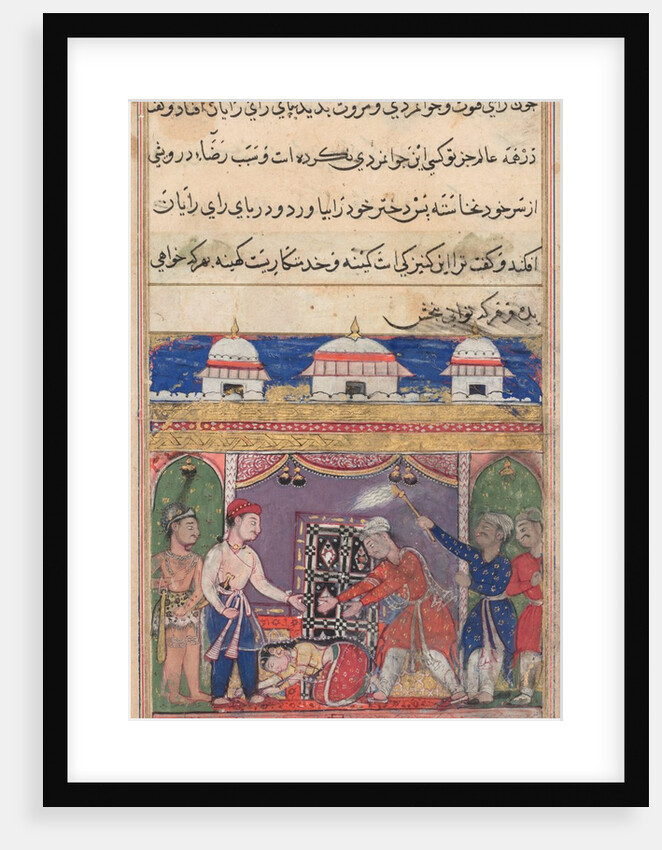 Page from Tales of a Parrot: Seventh night: The king of Bahilistan offers…, c. 1560 by Unknown