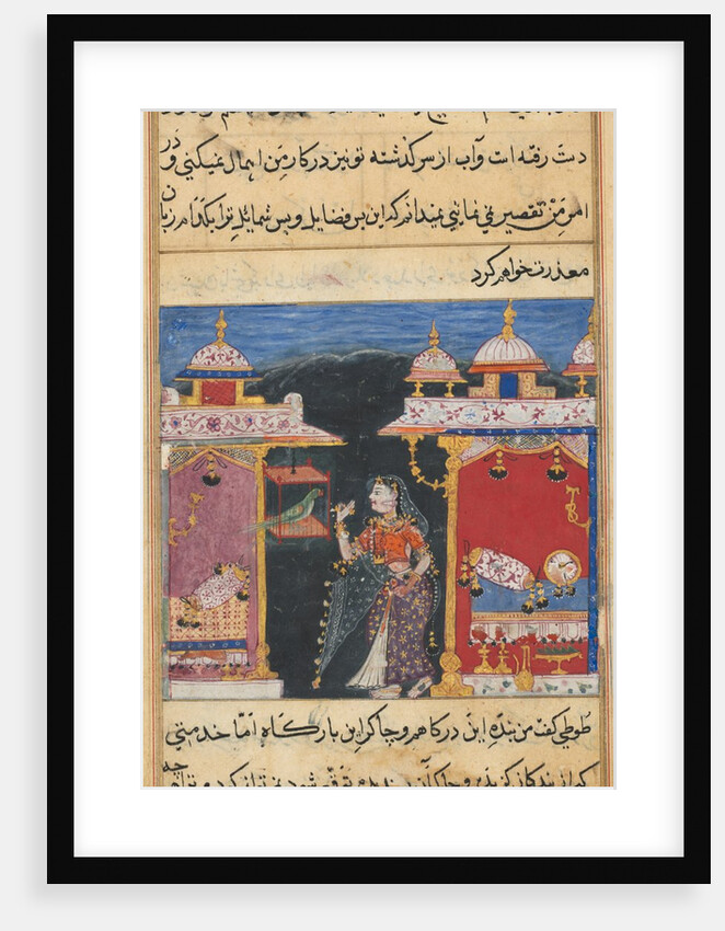 Page from Tales of a Parrot: Seventh night: The parrot addresses Khujasta…, c. 1560 by Unknown