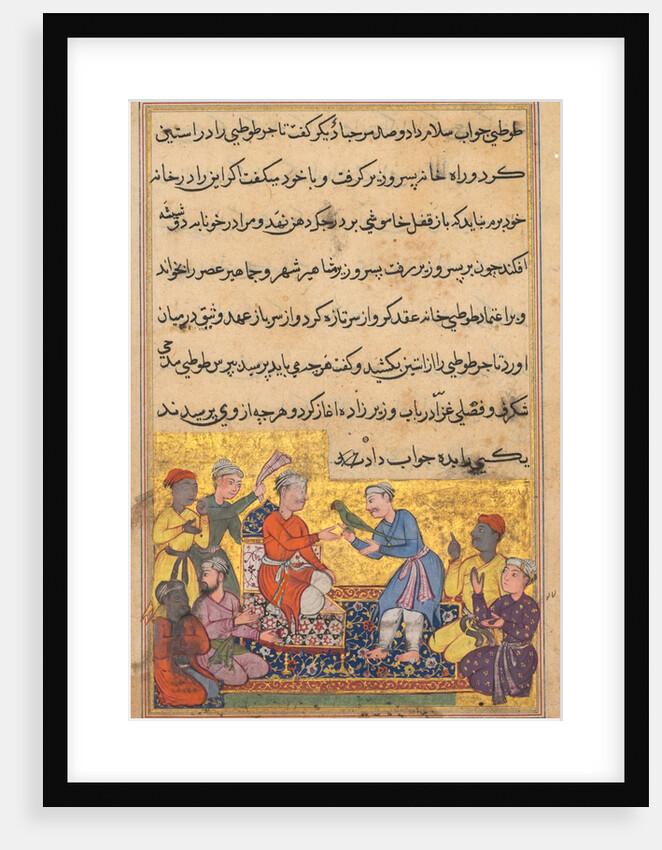 Page from Tales of a Parrot: Tenth night: The magic parrot of the merchant?s?, c. 1560 by Unknown