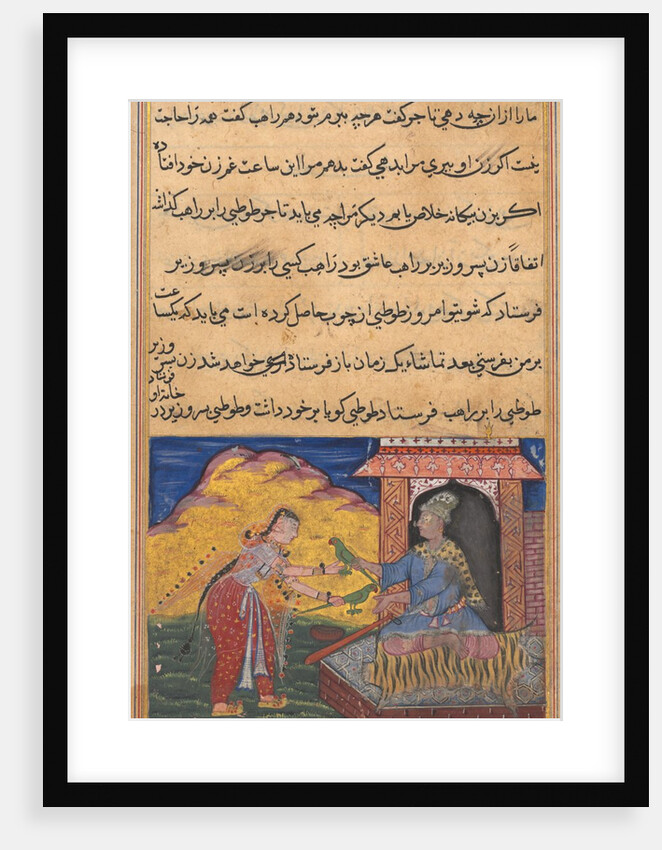 Page from Tales of a Parrot: Tenth night: The vizier?s wife sends the magic…, c. 1560 by Unknown