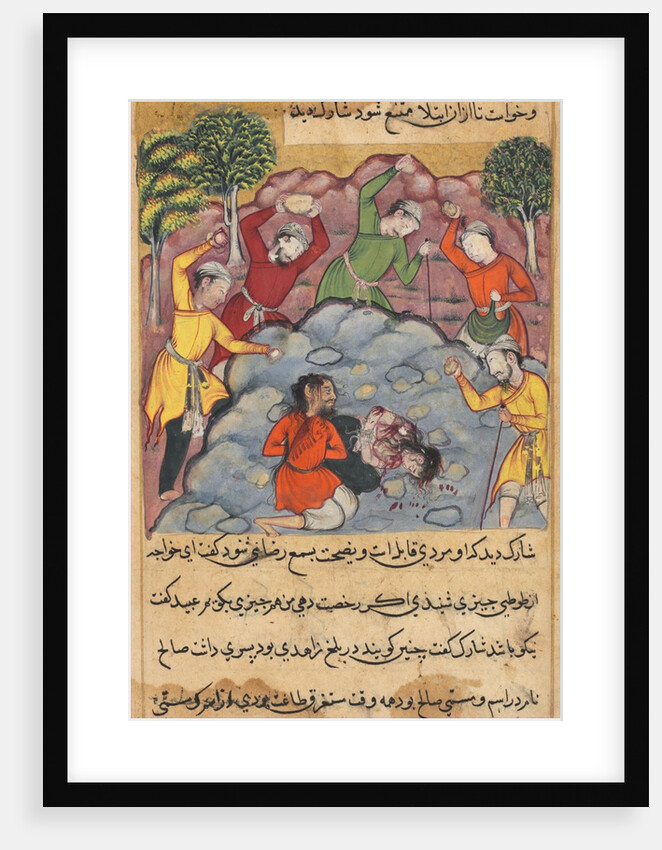 Page from Tales of a Parrot: The Raja?s daughter and her lover stoned…, c. 1560 by Unknown
