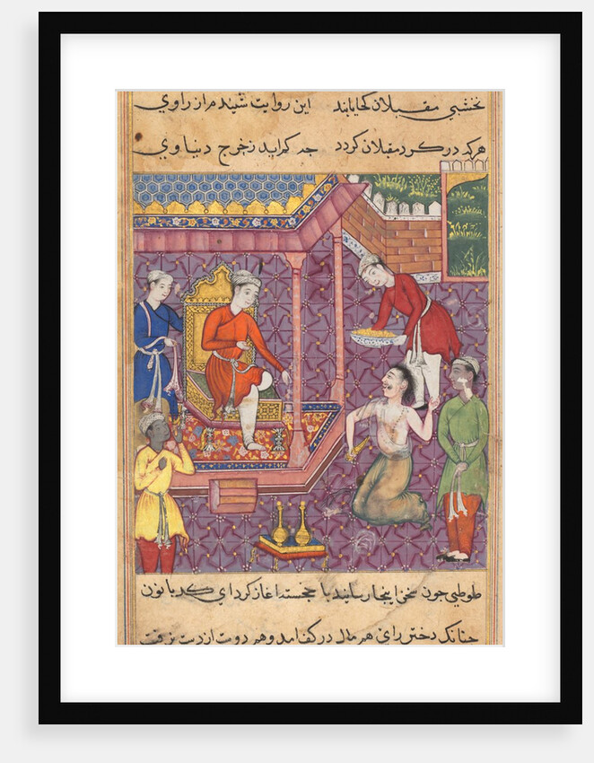 Page from Tales of a Parrot: Thirty-fifth night: The magician disguised…, c. 1560 by Unknown