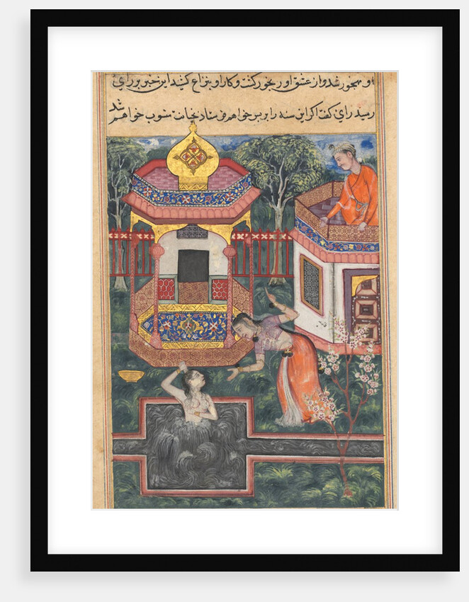 Page from Tales of a Parrot: Thirty-fifth night: The son of the king of Babylon?, c. 156 by Unknown