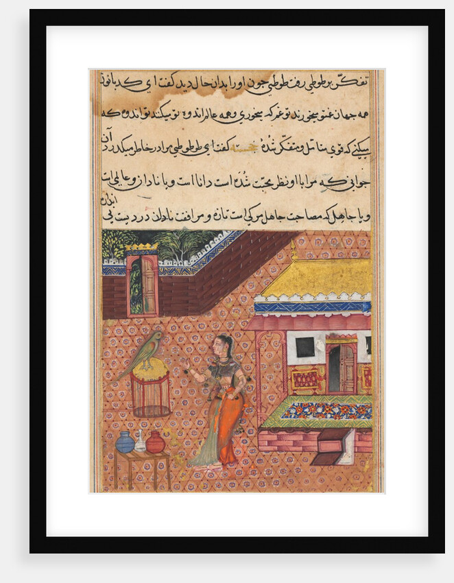 Page from Tales of a Parrot: Thirty-fourth night: The parrot addresses Khujasta…, c. 1 by Unknown
