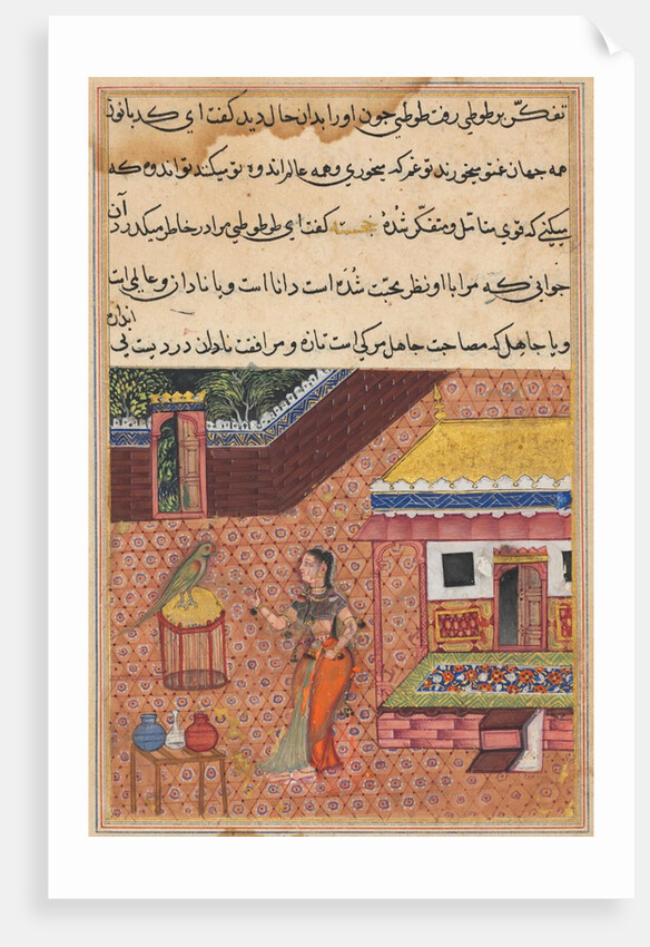 Page from Tales of a Parrot: Thirty-fourth night: The parrot addresses Khujasta…, c. 1 by Unknown