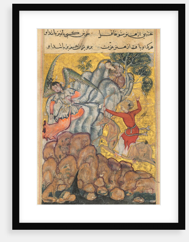 Page from Tales of a Parrot: Thirty-fourth night: The third suitor…, c. 1560 by Unknown