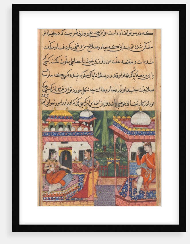 Page from Tales of a Parrot: Thirty-second night: Kaiwan sends a message…, c. 1560 by Unknown