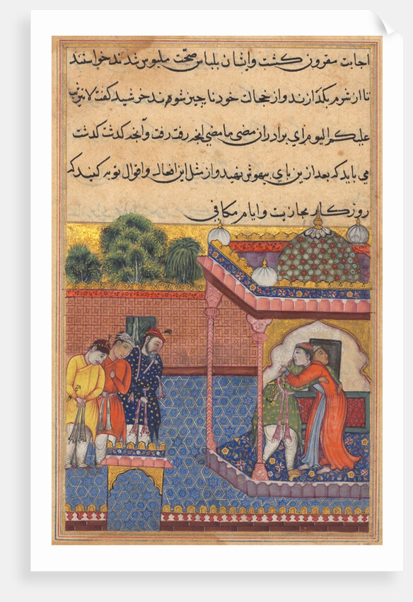 Page from Tales of a Parrot: Thirty-second night: Khurshid reunited…, c. 1560 by Unknown