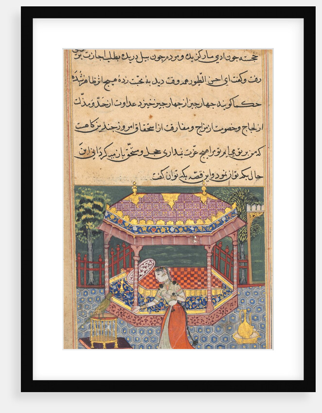 Page from Tales of a Parrot: Thirty-seventh night: The parrot addresses Khujasta…, c15 by Unknown