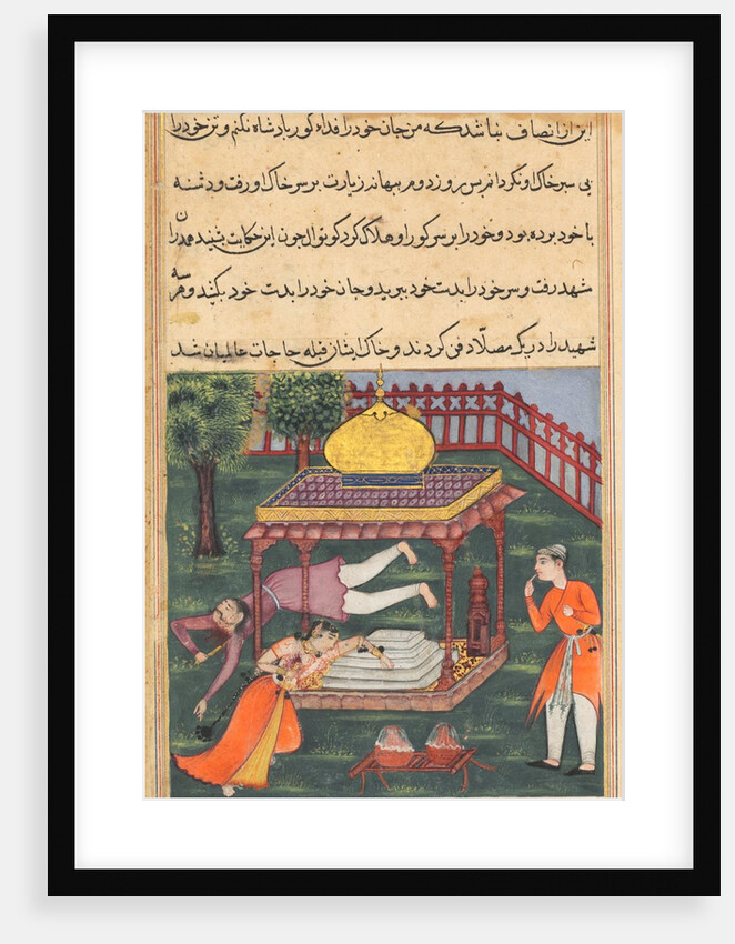 Page from Tales of a Parrot: Thirty-sixth night: Mahrusa kills herself…, c. 1560 by Unknown