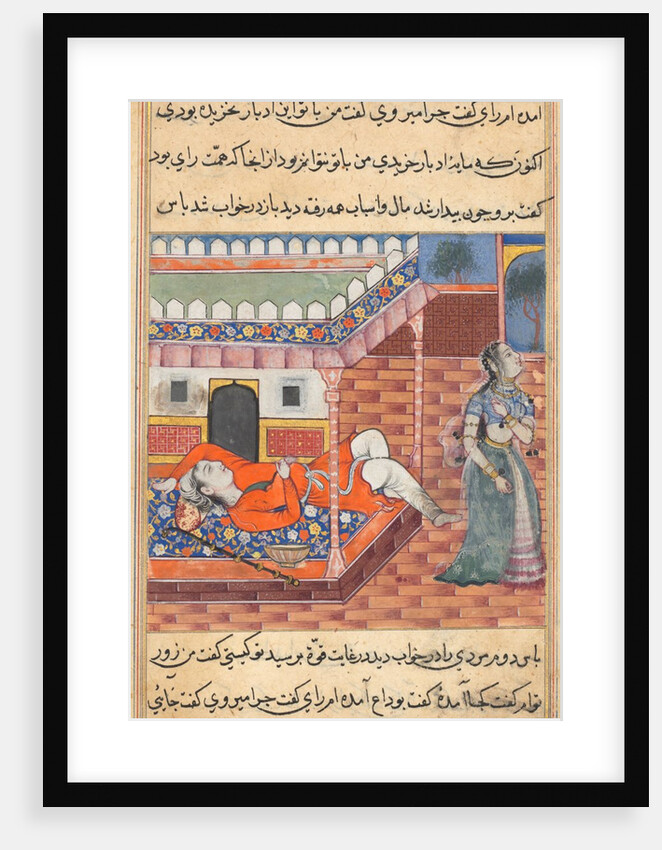 Page from Tales of a Parrot: Thirty-sixth night: The king dreams of a lady…, c. 1560 by Unknown