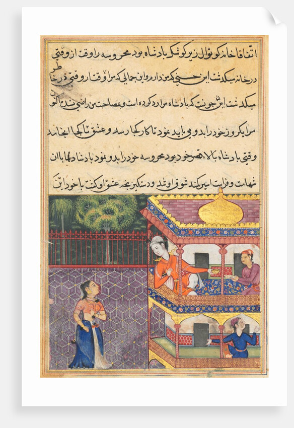 Page from Tales of a Parrot: Thirty-sixth night: The king of Babylon…, c. 1560 by Unknown