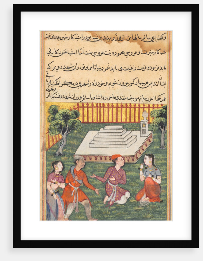 Page from Tales of a Parrot: Thirty-third night: Salim and Salima return…, c. 1560 by Unknown