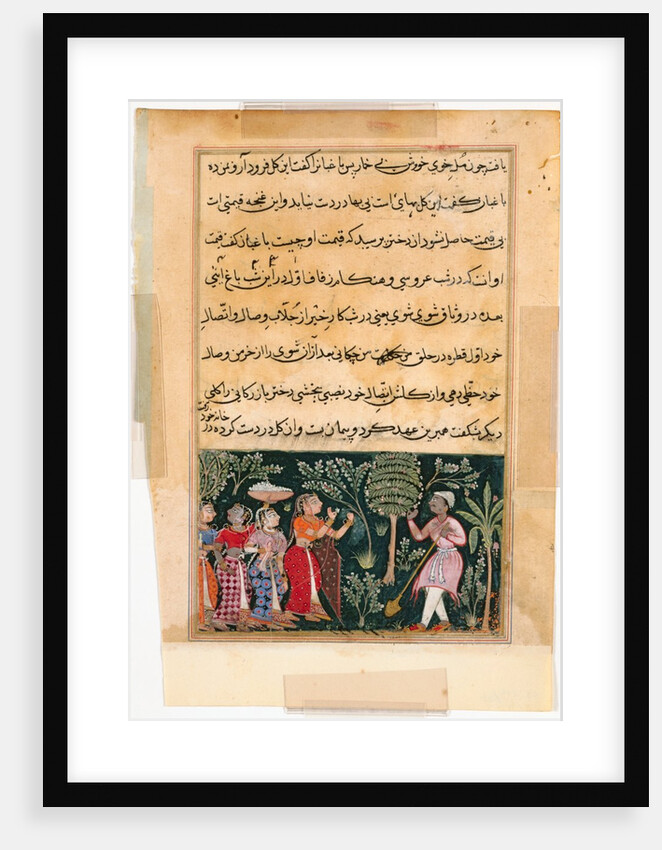 Page from Tales of a Parrot: Twelfth night: The daughter of the merchant…, c. 1560 by Unknown