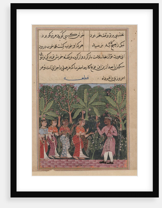 Page from Tales of a Parrot: Twelfth night: The merchant?s daughter…, c. 1560 by Unknown