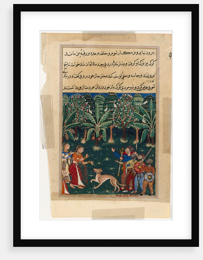Page from Tales of a Parrot: Twelfth night: The merchant?s daughter…, c. 1560 by Unknown