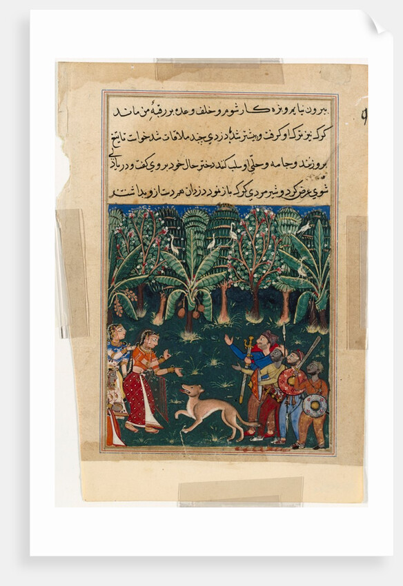 Page from Tales of a Parrot: Twelfth night: The merchant?s daughter…, c. 1560 by Unknown