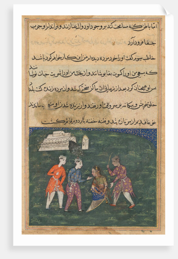 Page from Tales of a Parrot: Twentieth night: The third suitor strikes…, c. 1560 by Unknown