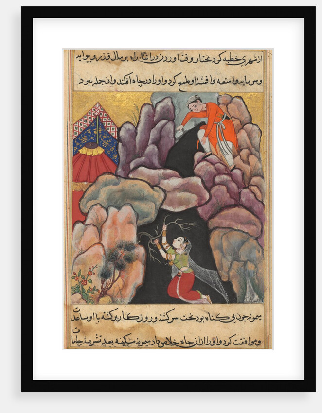 Page from Tales of a Parrot: Twenty-fifth night: Mukhtar throws his wife…, c. 1560 by Unknown