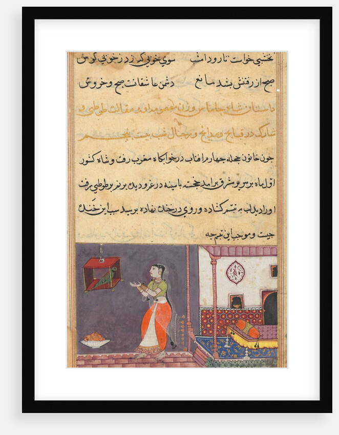Page from Tales of a Parrot: Twenty-fifth night: The parrot addresses Khujasta…, c1560 by Unknown