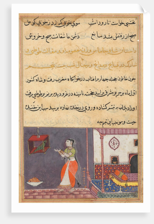 Page from Tales of a Parrot: Twenty-fifth night: The parrot addresses Khujasta…, c1560 by Unknown